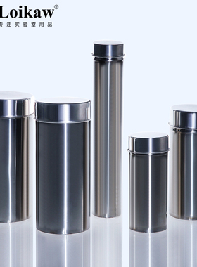 不锈钢吸管消毒桶,培养皿桶,实验室平皿灭菌桶75*180mm/90*210mm/