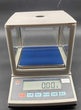 湘平H型电子天平0.01g高精度称天平秤ES-2002H电子秤ES-5001H天平