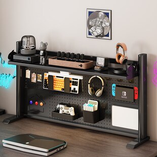 桌面洞洞板书架家用儿童学习桌省空间收纳宿舍办公室电脑桌置物架