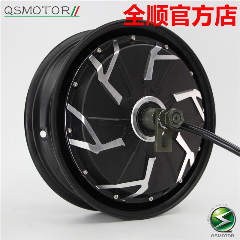 改装全顺12寸三代瓦片电镀色轮毂2000w3000w5000w电动车改装电机