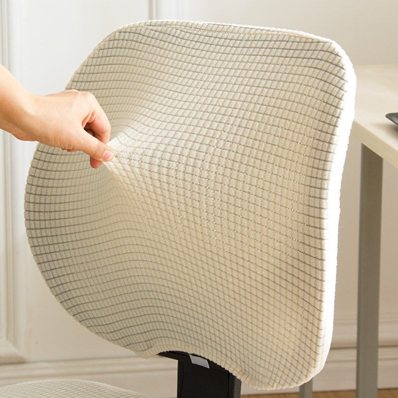 电脑转椅靠背套坐垫两件套分体弹力椅套通用办公弹力椅子套罩,居家布艺,椅套/椅垫,淘宝优惠券,粉丝福利购,淘宝优惠卷