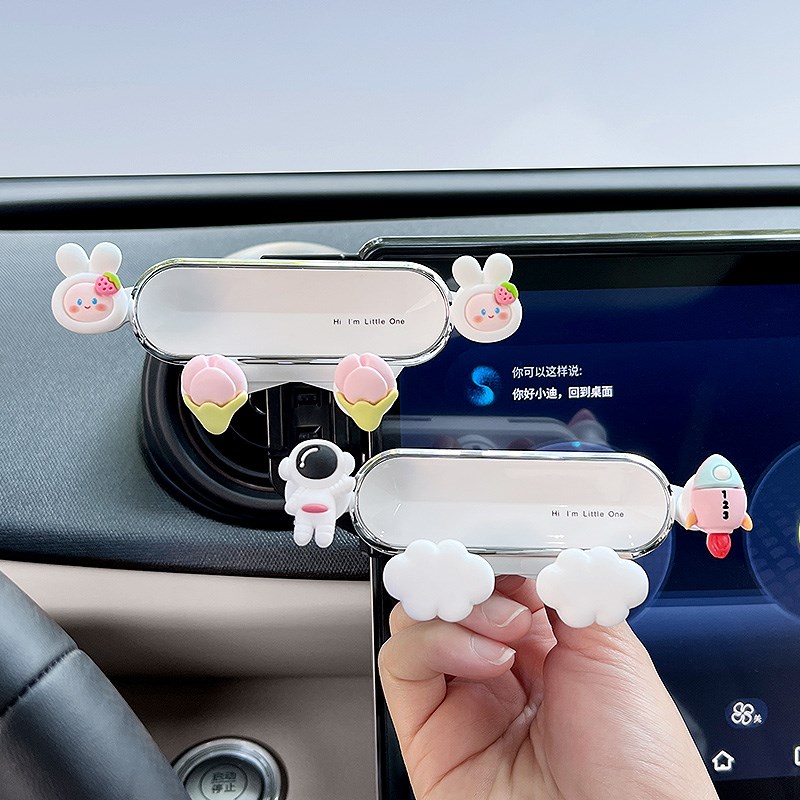 比亚迪海豚手机车载支架海豚专用屏幕款手机架仪表台导航支架改装