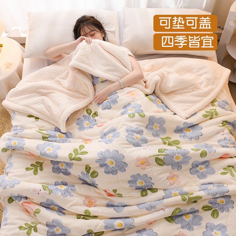 冬季加厚毛毯被子办公室午睡珊瑚绒小沙发毯子毛绒被单床上用盖毯