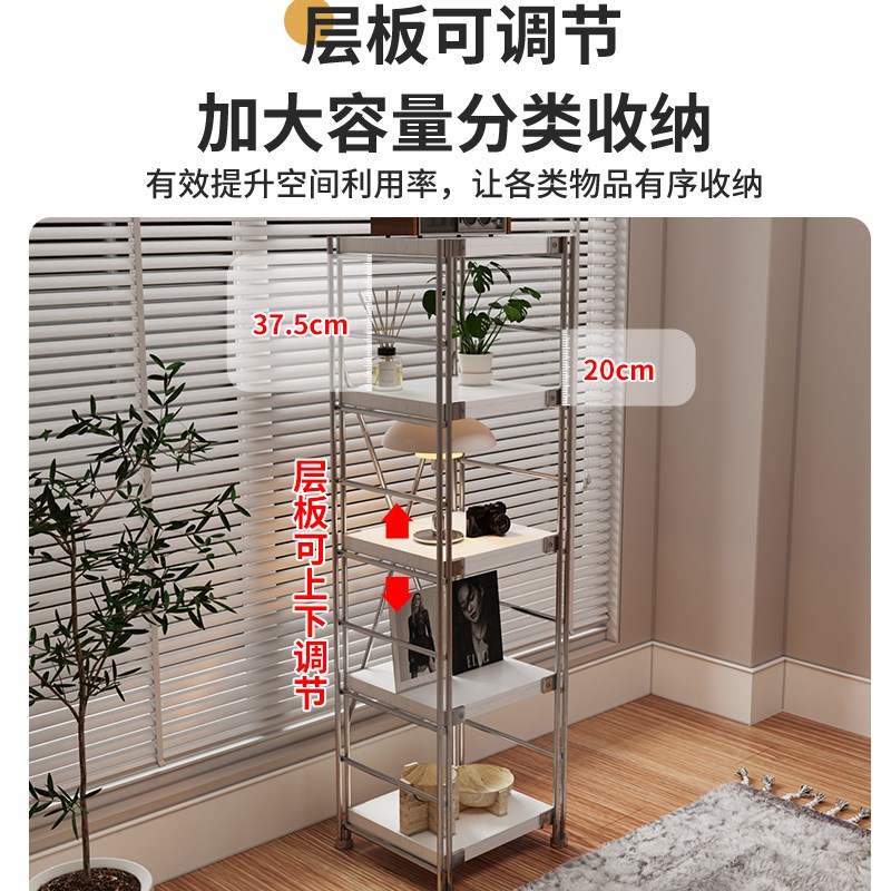 家用日式置物架落地多层客厅收纳架靠墙书架阳台储物架中古收纳架