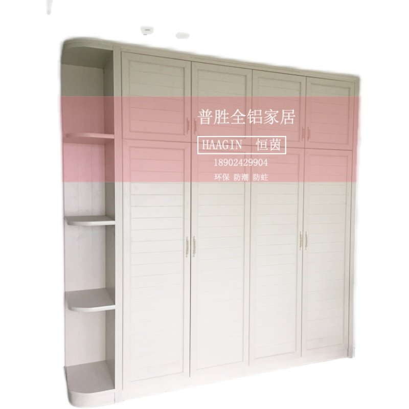 卧室客房全铝合金衣柜衣橱圆弧平开4门经济型定制组装家用化妆台,住宅家具,独立衣柜,淘宝优惠券,粉丝福利购,淘宝优惠卷