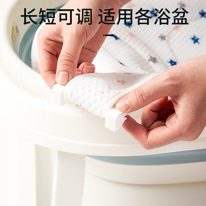 新生婴儿洗澡躺托浴网宝宝悬浮垫神器圆浴盆通用小孩可坐网兜浴垫