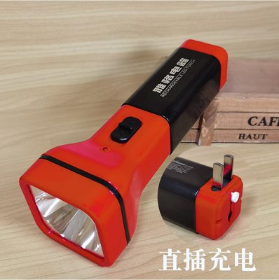 雅格手电筒强光可充电式便携家用耐用强光超亮儿童老人用照明迷你