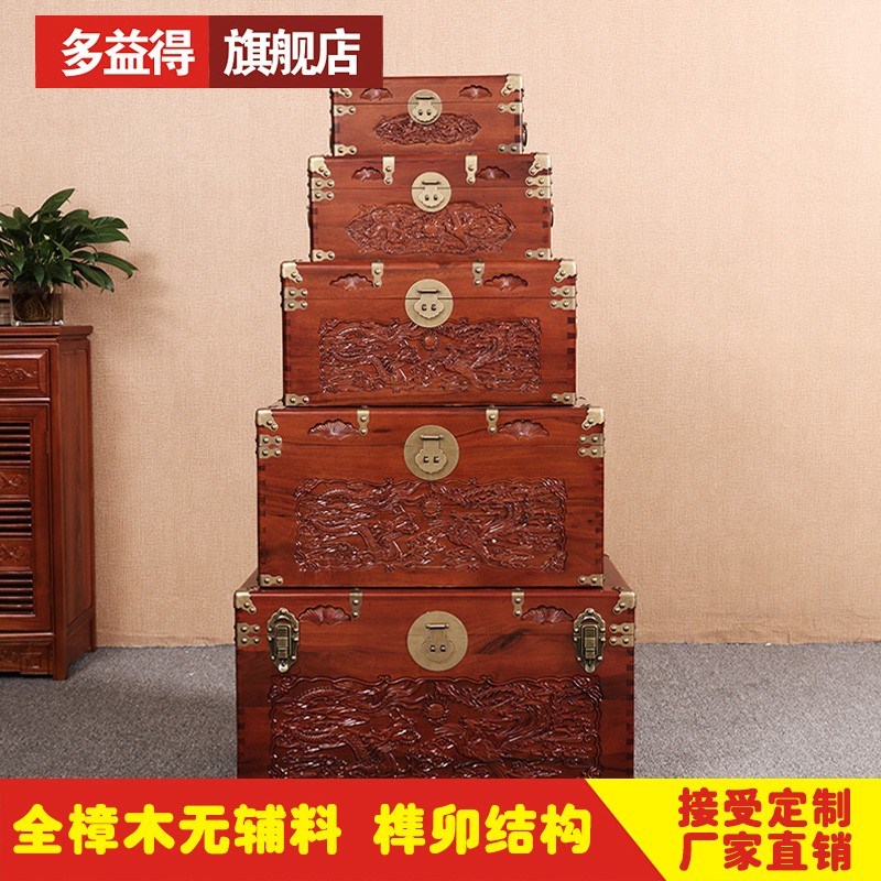 香樟木箱子全樟木小叶樟香樟原木嫁妆衣物收纳储物箱字画收纳盒