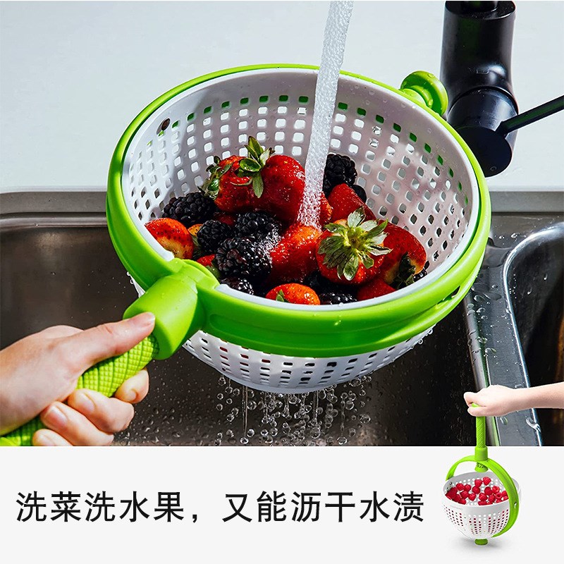 手动果蔬脱水机器菜篮子旋转洗菜甩水两用篮蔬菜甩干去水沥水神器