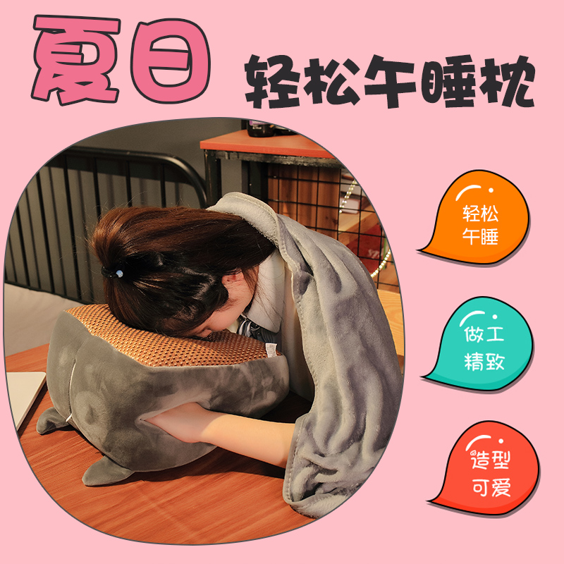 可拆洗卡通午睡枕记忆棉趴睡枕小学生午休枕靠枕抱枕趴趴枕神器