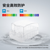 86型明装 插座防水盒加高加大卫生间热水器漏电插座保护罩可上锁