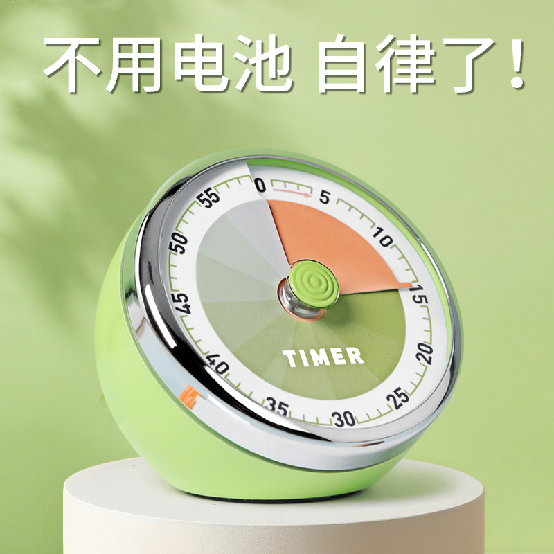 学生专用学习计时器机械提醒自律神器厨房静音时间倒计时定时器图片