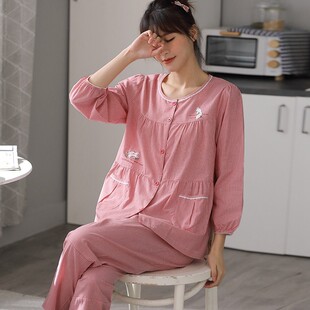 开衫 春秋季 大码 中年妈妈薄款 2021年新款 家居服套装 睡衣女纯棉长袖