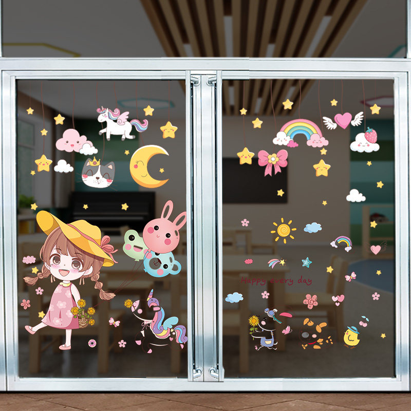 卡通创意儿童幼儿园墙面装饰小图案双面玻璃门贴纸窗户贴画窗花贴,家居饰品,软装墙贴,淘宝优惠券,粉丝福利购,淘宝优惠卷
