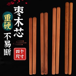 枣木鼓棒堂鼓堂鼓槌专业鼓锤打鼓棒堂鼓棒小鼓棒实木耐用鼓槌