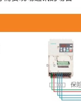 AC70变频器 AC70-T3-004G/5R5P 重载4KW 轻载5.5KW 380V