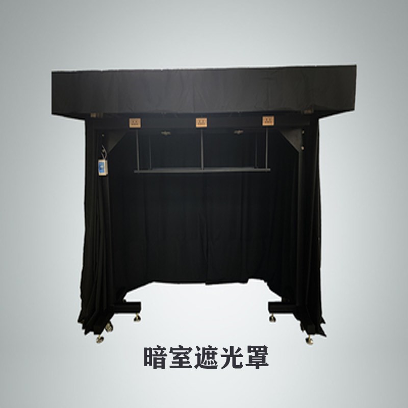 实验室全遮光暗房暗室遮光罩光学实验遮光外套罩鱼缸鸟笼遮光罩