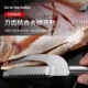 不锈钢鱼鳞刨刮鱼杀鱼神器多功能厨房家用刮鱼刀去鱼鳞工具鱼肚刀