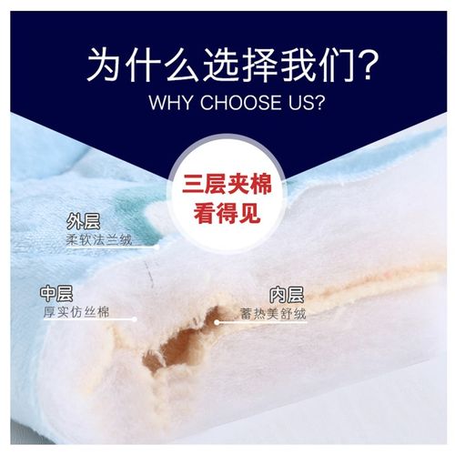 儿童睡衣秋冬季男童法兰绒三层加厚女童小孩宝宝珊瑚绒夹棉家居服