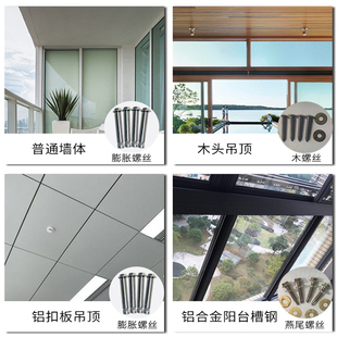 黑色不锈钢管子晾衣杆顶装挂衣杆一根不锈钢杆子固定打孔晾衣架