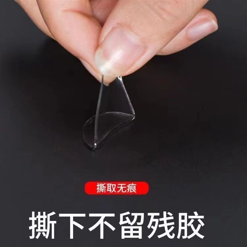 纳米无痕胶不伤墙双面胶点不留痕迹气球拉花喜字婚房布置专用胶点