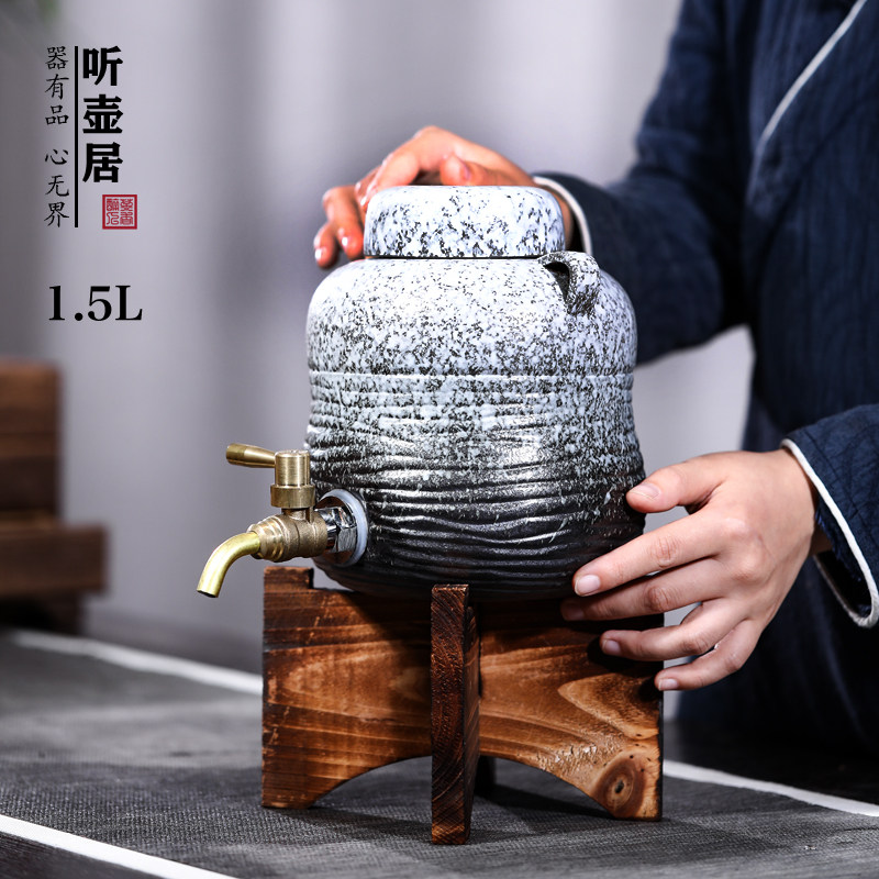 听壶居 陶瓷小酒罐日式酒坛桌台白酒黄酒中药泡酒缸凉水壶酱油壶