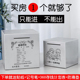 大容量家用密码 箱不锈钢存钱罐创意网红365只进不出不可取储蓄罐