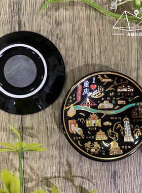 山城礼好陶瓷盘冰箱贴/磁性贴/重庆创意旅游纪念商务会议伴手礼物