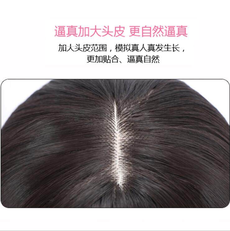 自然黑假发女齐刘海长卷发假发盖头顶补发块长发刘海片假发接发片,美发护发/假发,卷发片,淘宝优惠券,粉丝福利购,淘宝优惠卷