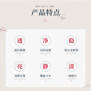 亮美铝合金超白玻璃底过滤大中型水族箱免换水生态造景客厅龙鱼缸