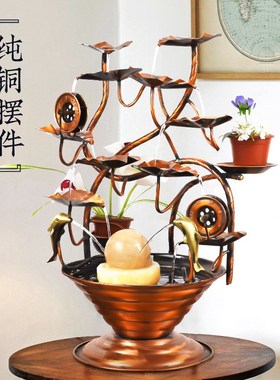 创意招财纯铜流水客厅办公室装饰摆件桌面循环水新中式送礼品开业