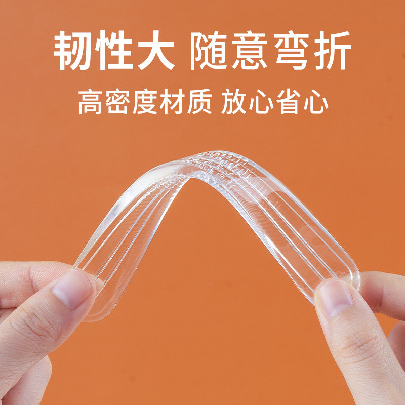 透明软胶防撞条防滑防撞垫门挡条防撞条