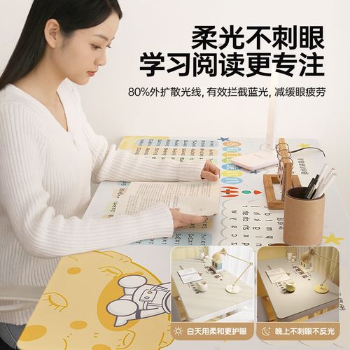 M桌垫书桌学生儿童学习专用书桌垫写字电脑办公桌布防水防油免洗