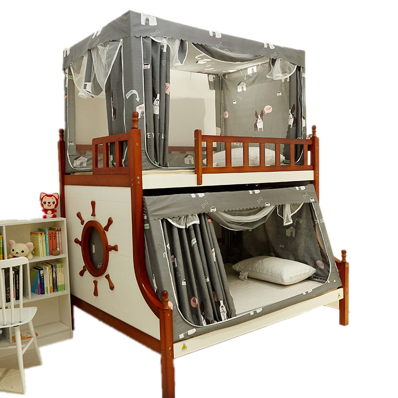 子母床梯形上下铺1.5m挡光窗帘遮光蚊帐1.2米母子床帘1.8m一体式,床上用品,蚊帐,淘宝优惠券,粉丝福利购,淘宝优惠卷