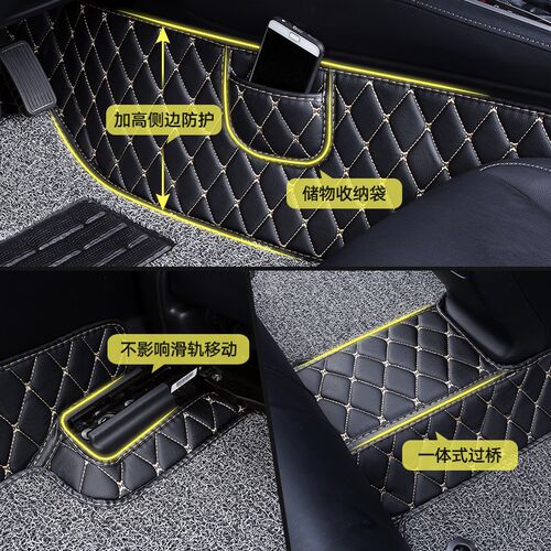 长安cs75plus逸动cs35cs55plus单片副驾驶座室汽车脚垫单个主驾驶