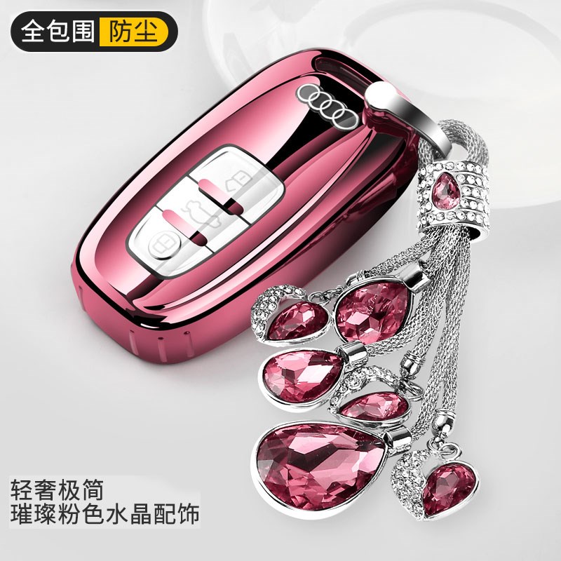 20款奥迪a4l/a6l/s5/a7/a8/q3/q5l/q7男女汽车钥匙包套保护壳扣女