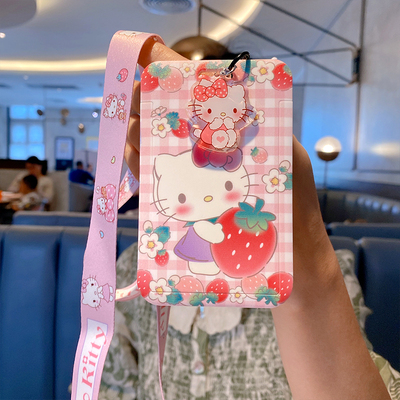 草莓kt卡套幼儿园接送校园学生饭卡可爱挂脖绳公交工作证件校胸牌