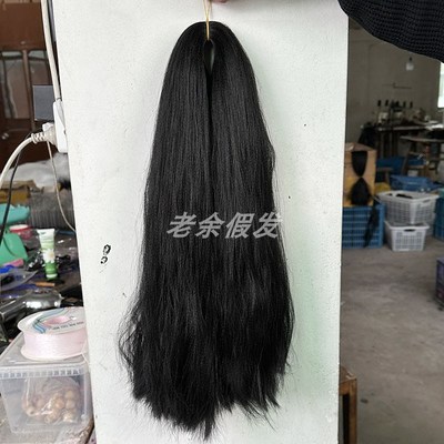 曲曲发直发雅克丝发料发包发片假发丝高温丝古装舞台影视戏剧假发