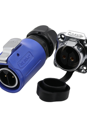 凌科连接器LP20防水航空插头插座2-3-4-5-7-9-12芯带隔栏M20蓝色