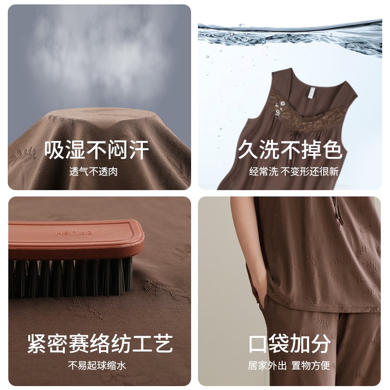 轩靓睡衣女夏季薄款纯棉无袖背心七分裤休闲可外穿妈妈家居服套装