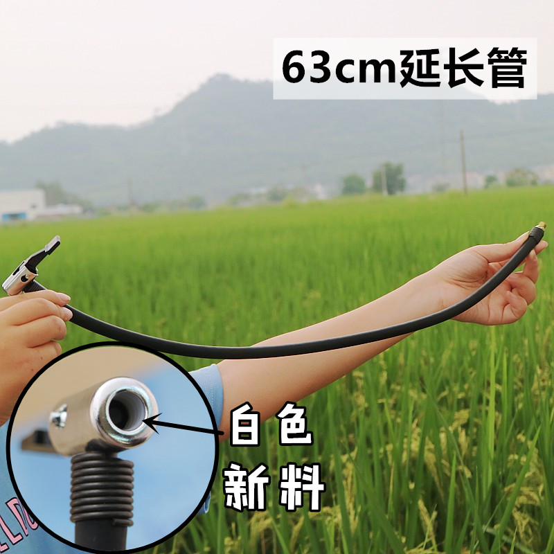 车载充气泵配件大全车载打气泵配件汽车打气泵充气管充气嘴多功能