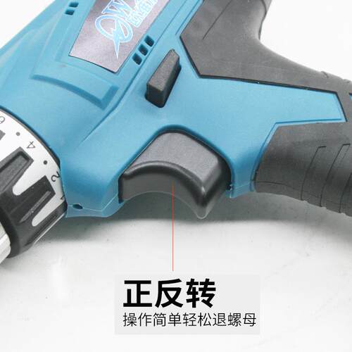 LM21充电拉铆螺母枪拉母枪 21V铆钉枪铆螺母枪电动拉姆枪M4M5M6M8
