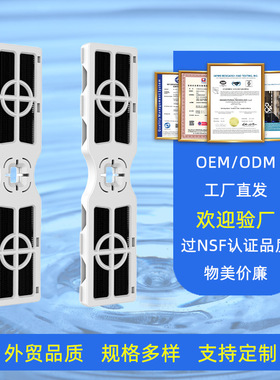 适配Frigid冰箱内部空气滤芯除异味过滤网活性炭冰箱空气滤芯A008
