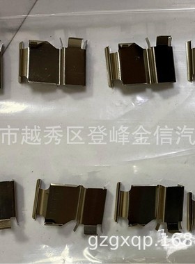 04948-60040 BRAKE PAD HARDWARE KIT LAND CRUISER 后刹车片卡簧