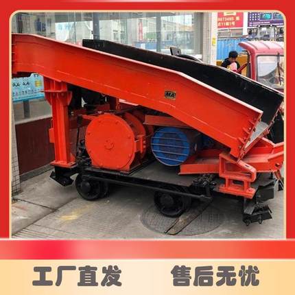P30B耙斗装岩机 钢丝绳式扒渣机 矿山井下扒装机和耙斗机