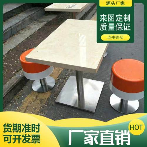 长期供应玻璃钢家具 户外玻璃钢家具 优良玻璃钢家具