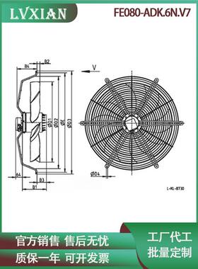 离心轴流风机FE080-ADK.6N.V7 380-400V中央空调机房外机通风风扇