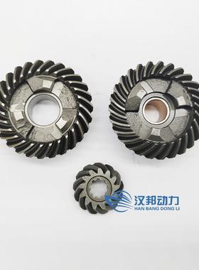 代替雅马哈2冲15匹船外机齿轮6E7-45560/45571/63V-45551