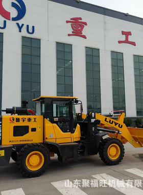 建筑工地小型装载机 养殖场树木废品抓草机 农场粮食砂石装载机