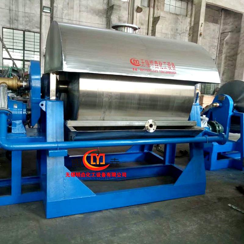 新品 切片机 冷凝结晶切片机 滚筒式切片机 硫氢化钠切片机